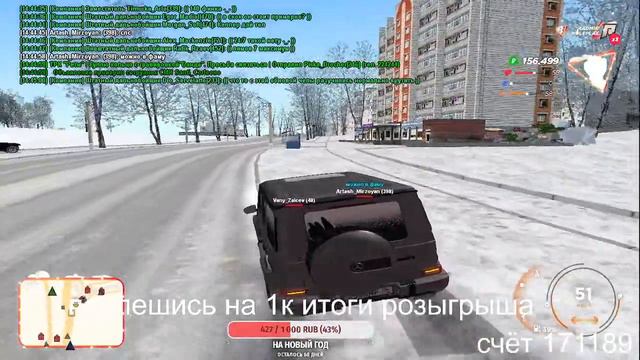 НОВОГОДНИЙ  СТРИМЧИК ПО РАДМИРЧИКУ / СОЗДАЛИ БАНДУ I Radmir Rp #8 I РОЗЫГРЫШ
