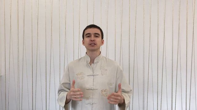 Приглашение на мастер-класс по цигун смотреть онлайн