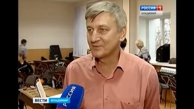 Игорь Безотосный признание на федеральном уровне смотреть онлайн
