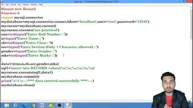 Python Interface Programs । Term 2 Quick Revision Class 12 смотреть онлайн