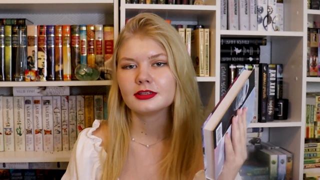 КНИЖНЫЕ ПОЛКИ КИНГА || мои непрочитанные тома у кинга смотреть онлайн
