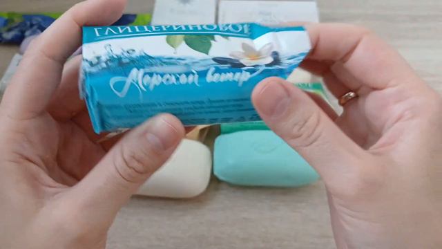Распаковка мыльных покупок. Часть *ВТОРАЯ*. unpacking soap. Part Two смотреть онлайн