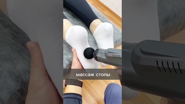 Записаться на прием можно по телефону +7 912 343 79 79