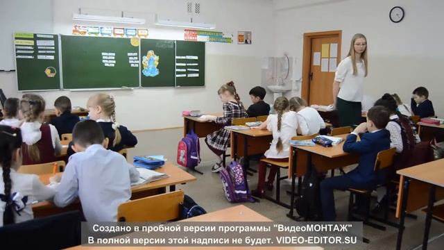 урок литературного чтения смотреть онлайн