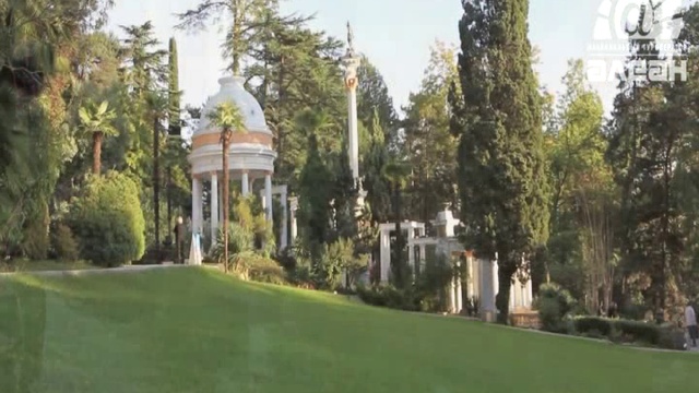 Россия. Краснодарский край. Сочи. смотреть онлайн