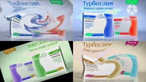 Сборник рекламы от компании Эвалар Quadparison 49