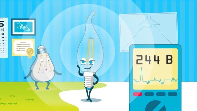 ILUMIA освещение №1 в Украине смотреть онлайн