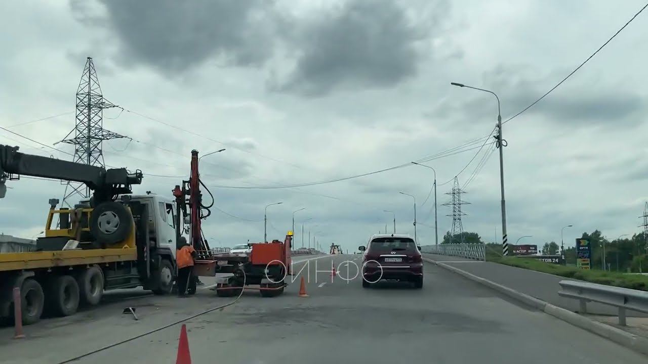 Состояние путепровода в Одинцово 27.07.2023 смотреть онлайн