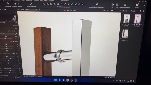 Как Фотографировать Хромированные Предметы | Как Это Снято? смотреть онлайн