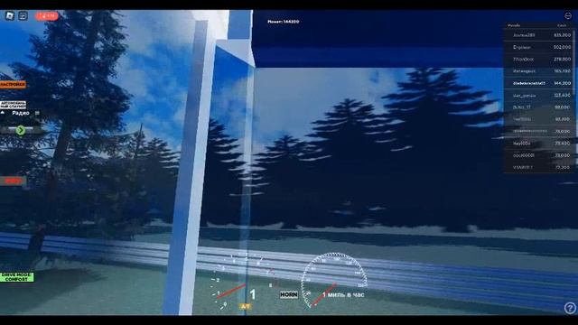 новое видео (карта car crash system) смотреть онлайн