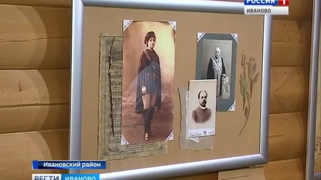 Неизвестная Цветаева