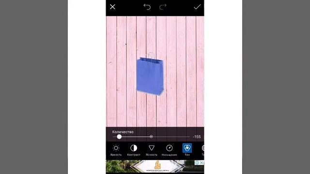 Как сделать иконки актуального в Instagram смотреть онлайн