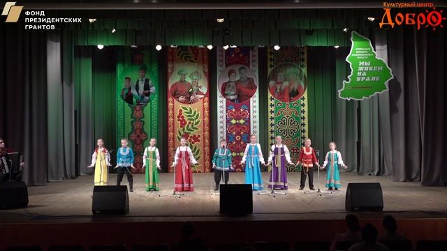 Фольклорный ансамбль "Вересень" 3 класс смотреть онлайн