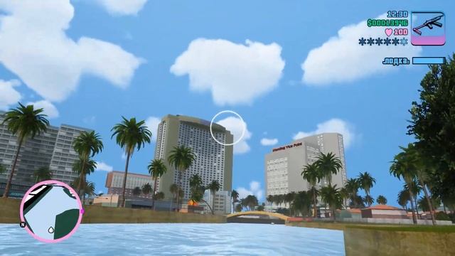 Прохождение GTA Vice City - The Definitive Edition: Миссия #17 - Спрос и предложение смотреть онлайн