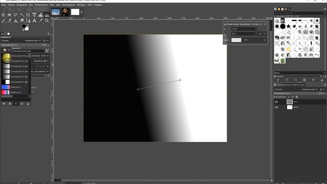 Gimp 2021 006 - Градиент смотреть онлайн