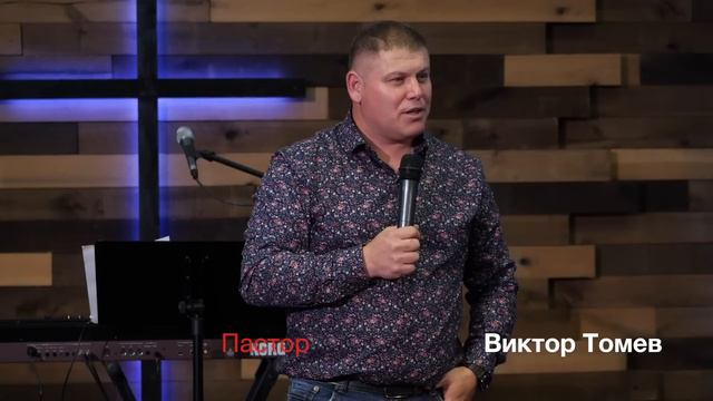 Нужен ли нам Ветхий Завет? (Проповедь только) смотреть онлайн