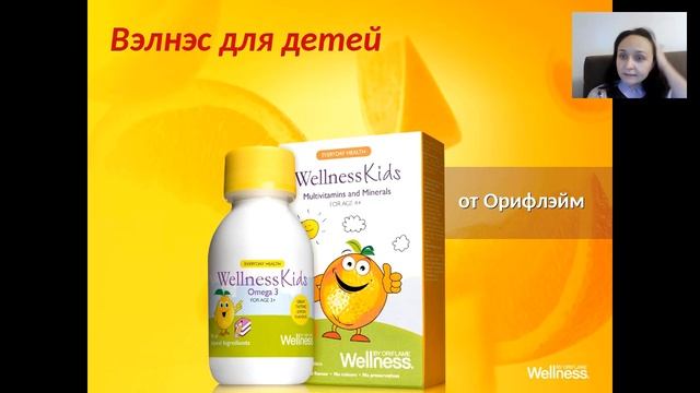 Питание - азы воспитания -Вера Пентегова 26.10.16 смотреть онлайн