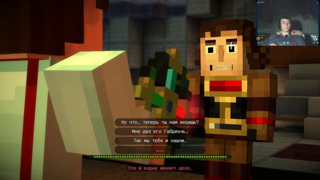 Прохождение Minecraft Story Mode Episode 2 [RUS] смотреть онлайн