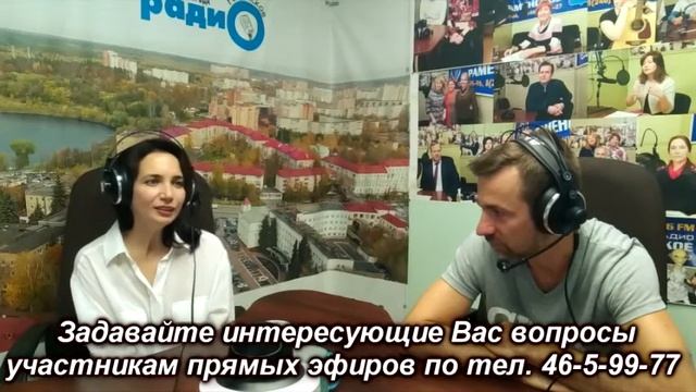 Иван Борисенко и Наталия Храмцова рассказали о работе волонтеров усадьбы Быково смотреть онлайн