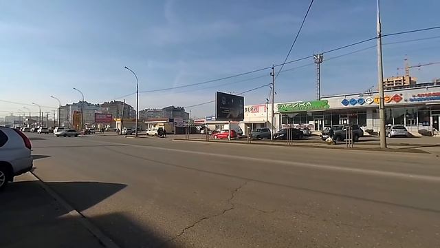 Краснодар погода 7 марта смотреть онлайн