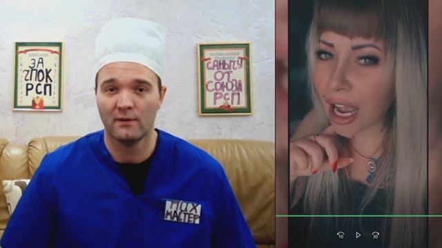 ПРЫГАЮ С ЧЛEHA HA ЧЛEH! смотреть онлайн