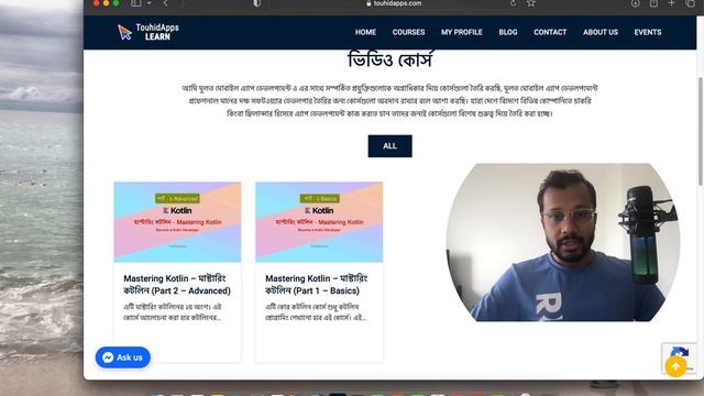 Mastering kotlin next step - Kotlin Bangla Tutorial смотреть онлайн