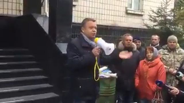Федорук прибыл по повестке в ГПУ смотреть онлайн