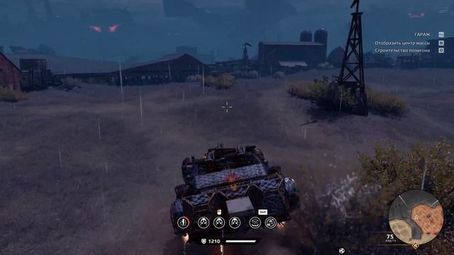 Crossout Чувствуешь запах цирка? смотреть онлайн