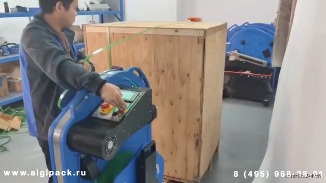Алджипак мобильная система обвязки паллет JD-008 видео работы эпизод 004 стреппинг система