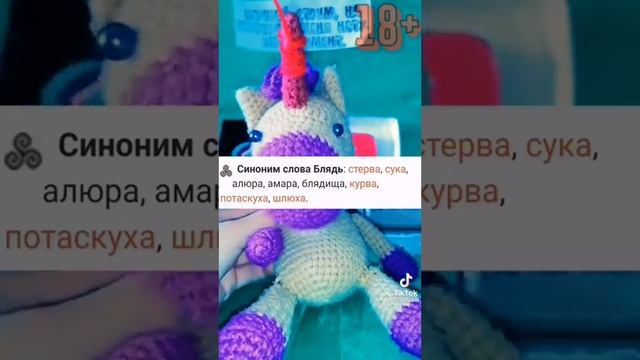 Мат это плоха смотреть онлайн