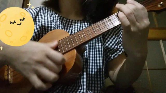 ははうえさま🌙一休さんED ウクレレ弾き語り Cover by ukulelemanma【マヨレレ】 смотреть онлайн