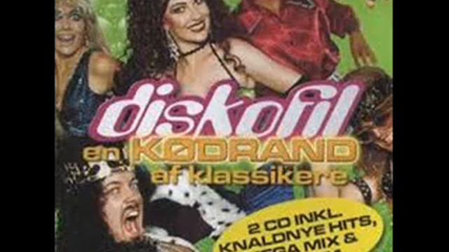 05 Disko Tango смотреть онлайн