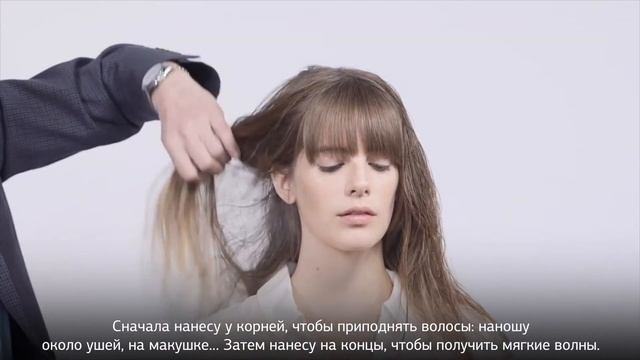 Продукт + образ: мягкие волны со спреем Sail, R+Co смотреть онлайн
