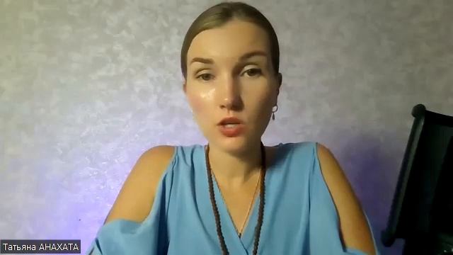 Близнецовые пламена 2 часть смотреть онлайн