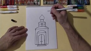 Рисуем мечеть