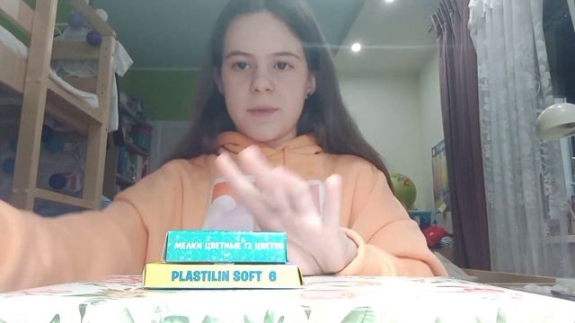 Делаю подарок брату! ? смотреть онлайн