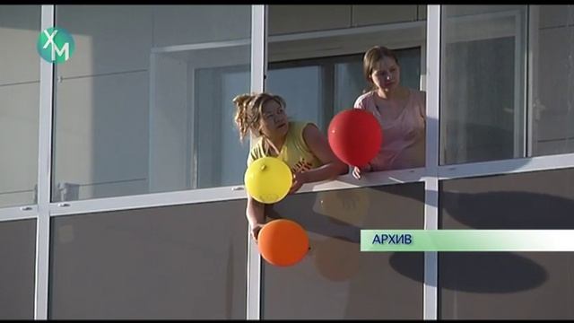 Патриоты смотреть онлайн
