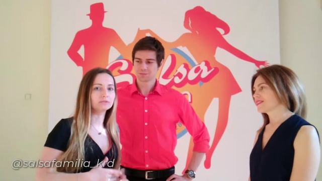 Постановка свадебного танца от школы танца Salsa familia. смотреть онлайн