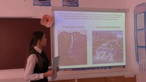 4  Тисняк М Н  ЗАЩИТА ИНДИВИДУАЛЬНОГО ПРОЕКТА УЧАЩЕЙСЯ 9 КЛАССА