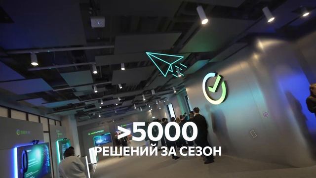 Олимпиада по искусственному интеллекту 2022/23 смотреть онлайн