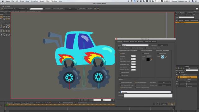 13 - как сделать риг для машинки. Учимся работать с динамикой костей и скриптами слоя. смотреть онлайн