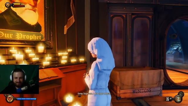 ПЕРВЫЙ РАЗ В BIOSHOCK INFINITE смотреть онлайн