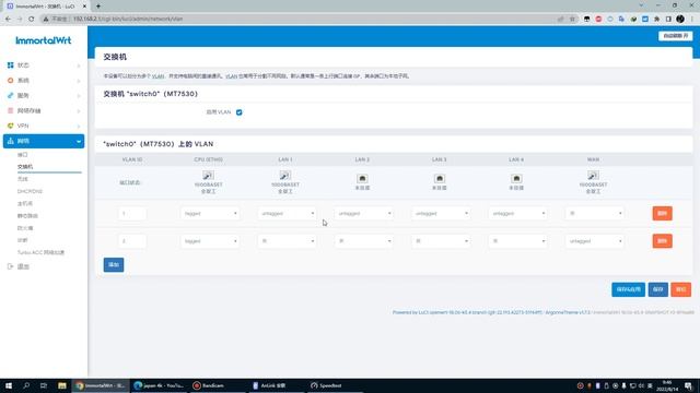 新路由3(newifi d2)最新openwrt固件,无线wifi达到500M！科学上网速度飞快！老路由器焕发第二春 смотреть онлайн