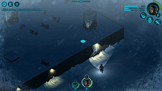 Обзор игры: Distrust (2017)