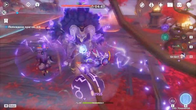 Genshin Impact infinity fall смотреть онлайн