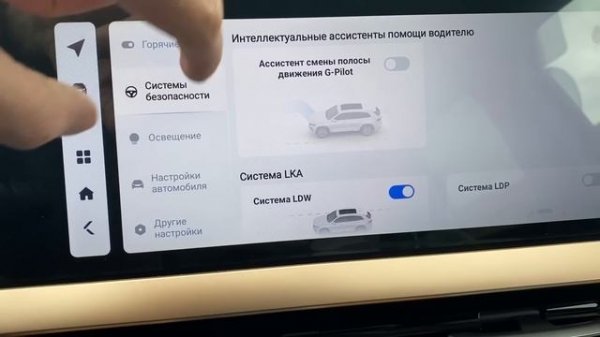 Обзор прошивки Geely Mod Customs | Русификация Geely Monjaro для продажи | Авто из Китая