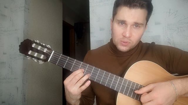 Как красиво сыграть аккорды Am, Dm на Гитаре смотреть онлайн