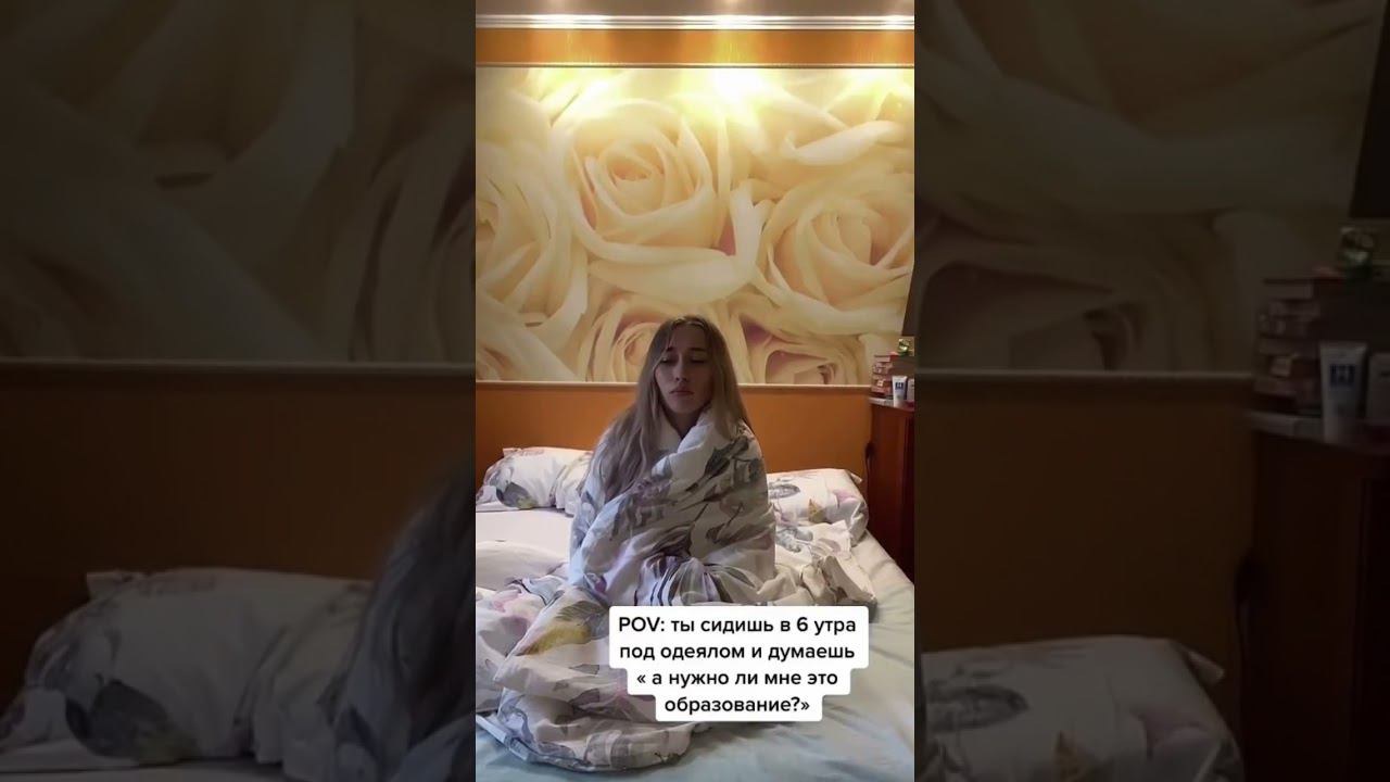 #егэпообществознанию #огэпообществу #общество смотреть онлайн