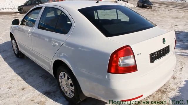 Автомобиль Шкода Октавия 2013 года. Car Skoda Octavia 2013