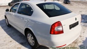 Автомобиль Шкода Октавия 2013 года. Car Skoda Octavia 2013
